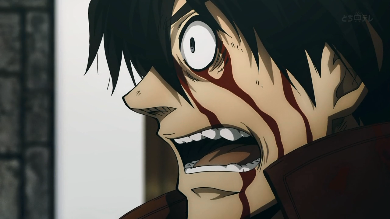 Drifters (Team Dragon)